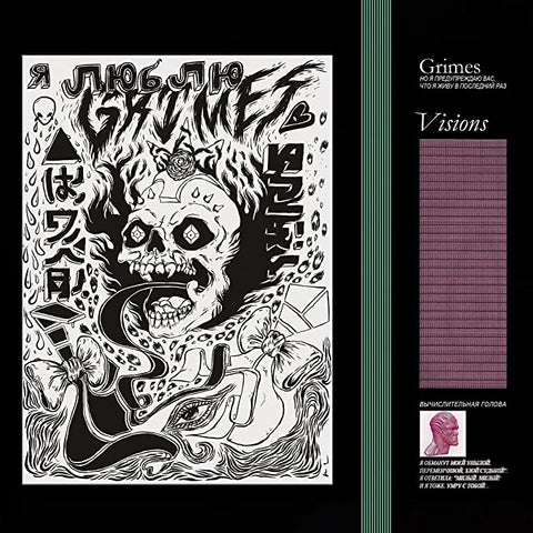 Grimes - Visions